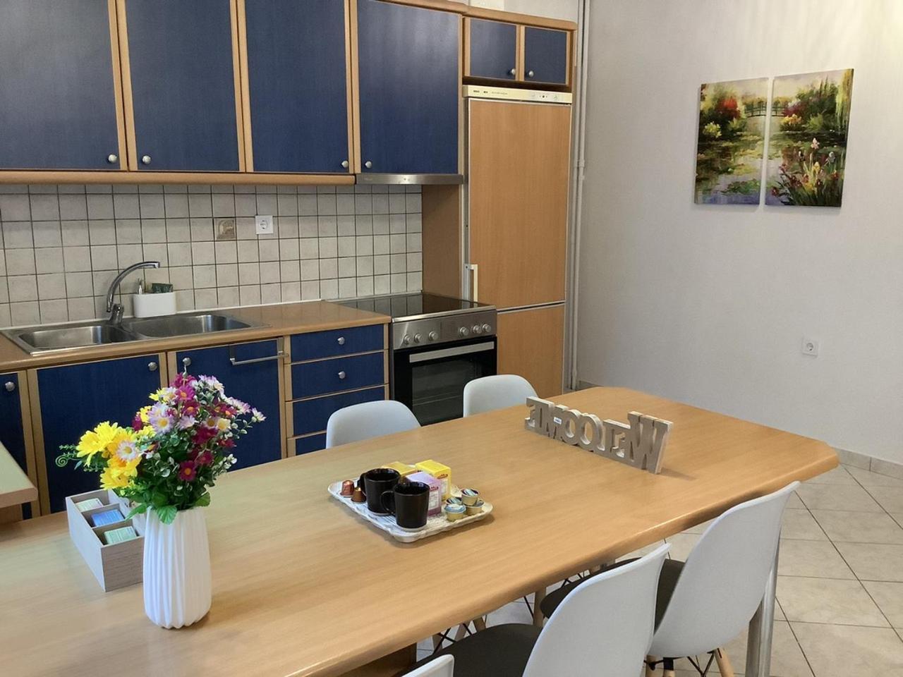 Nemapartment 雅典 外观 照片